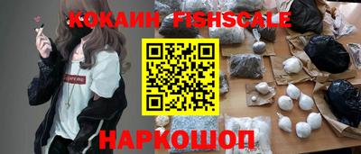 мефедрон мука Тверь