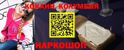 мефедрон мука Тверь