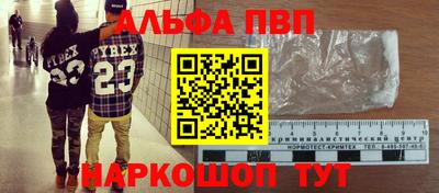 крисы Тара