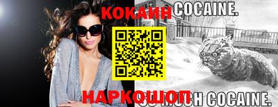 мефедрон мука Тверь