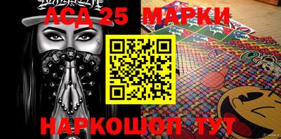 мефедрон мука Тверь