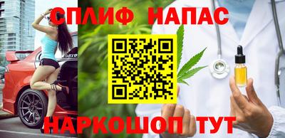 PSILOCYBIN Татарск