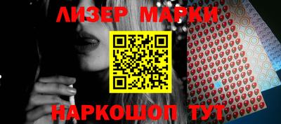 мефедрон мука Тверь