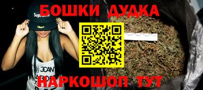 крисы Тара