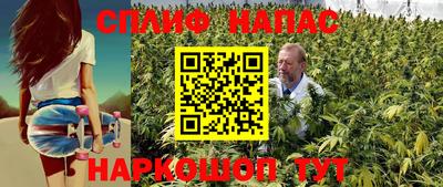 мефедрон мука Тверь