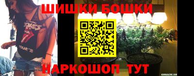 крисы Тара