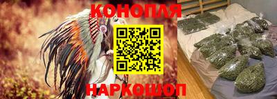 PSILOCYBIN Татарск