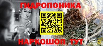 мефедрон мука Тверь