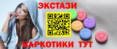 мефедрон мука Тверь