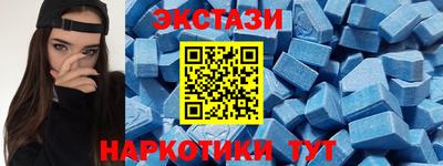мефедрон мука Тверь