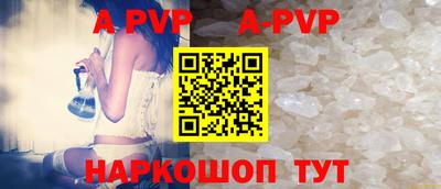 крисы Тара
