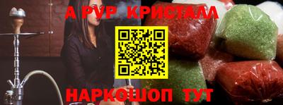 мефедрон мука Тверь