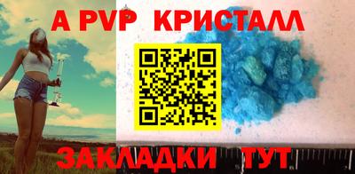 мефедрон мука Тверь