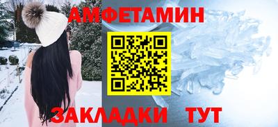 крисы Тара