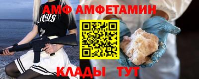 мефедрон мука Тверь