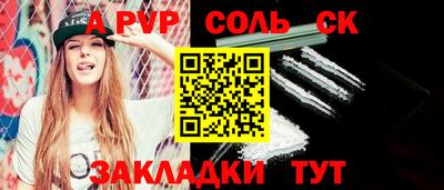 мефедрон мука Тверь