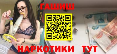 мефедрон мука Тверь