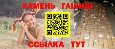 крисы Тара