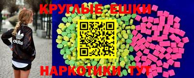 крисы Тара